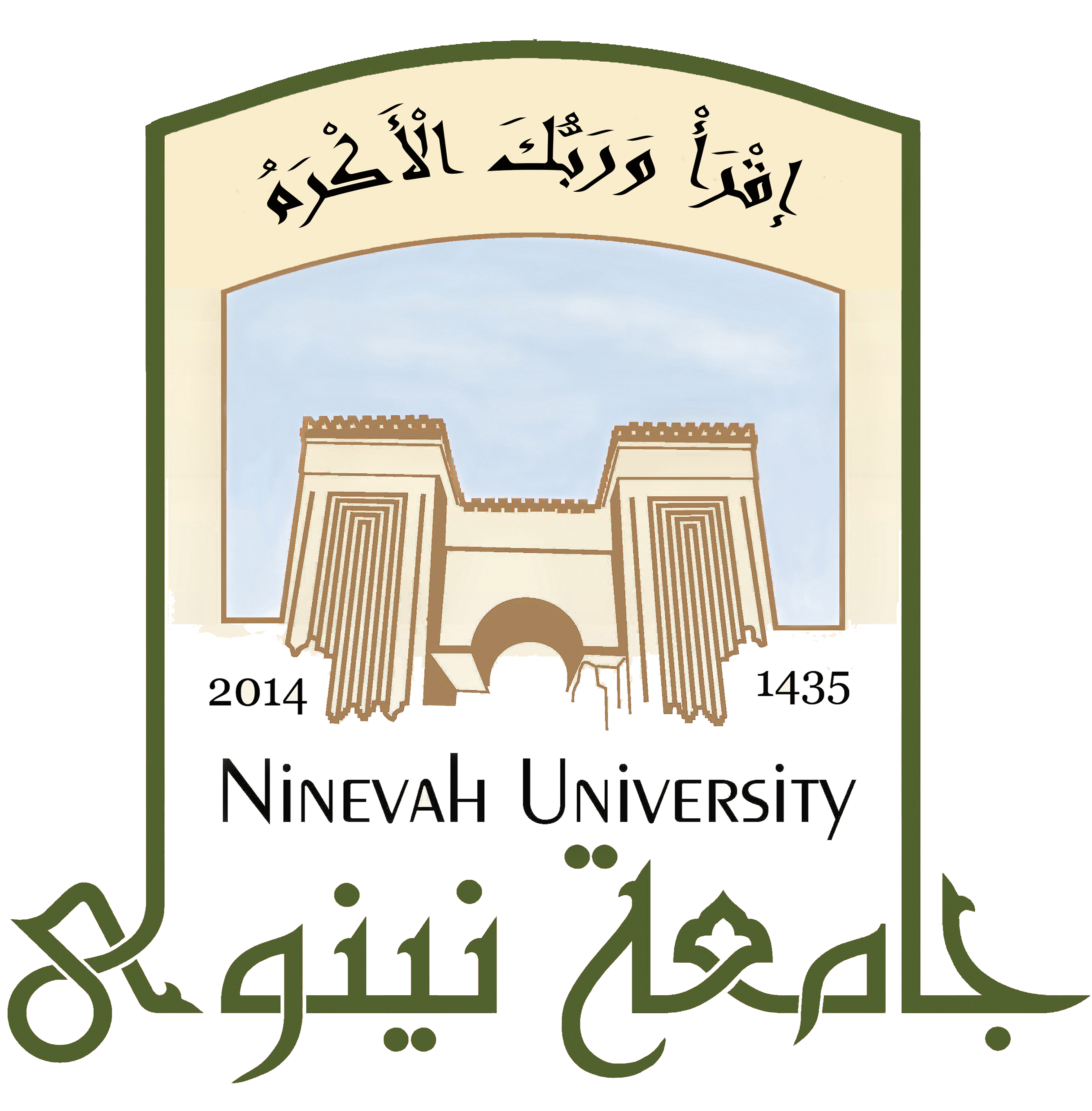 Journal Logo